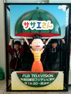 ギャラリー画像