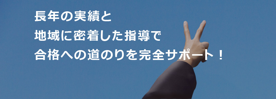 トップイメージ1