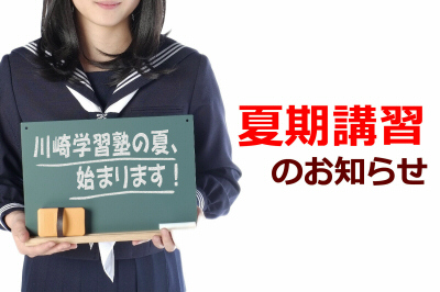 トップイメージ